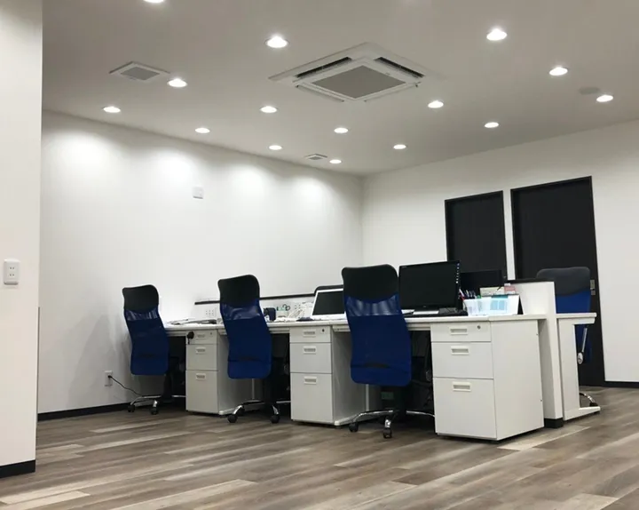 company