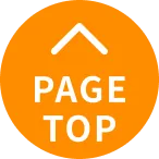 pagetop