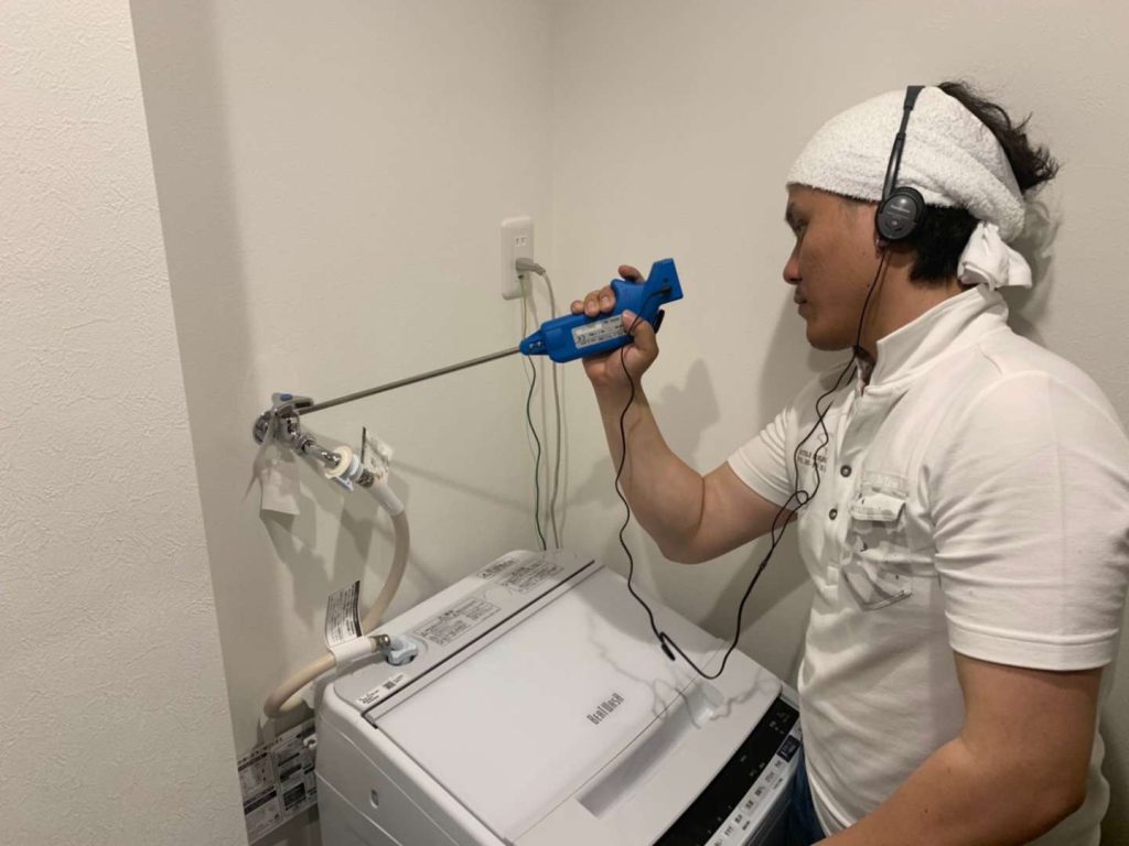 【音聴調査】について。