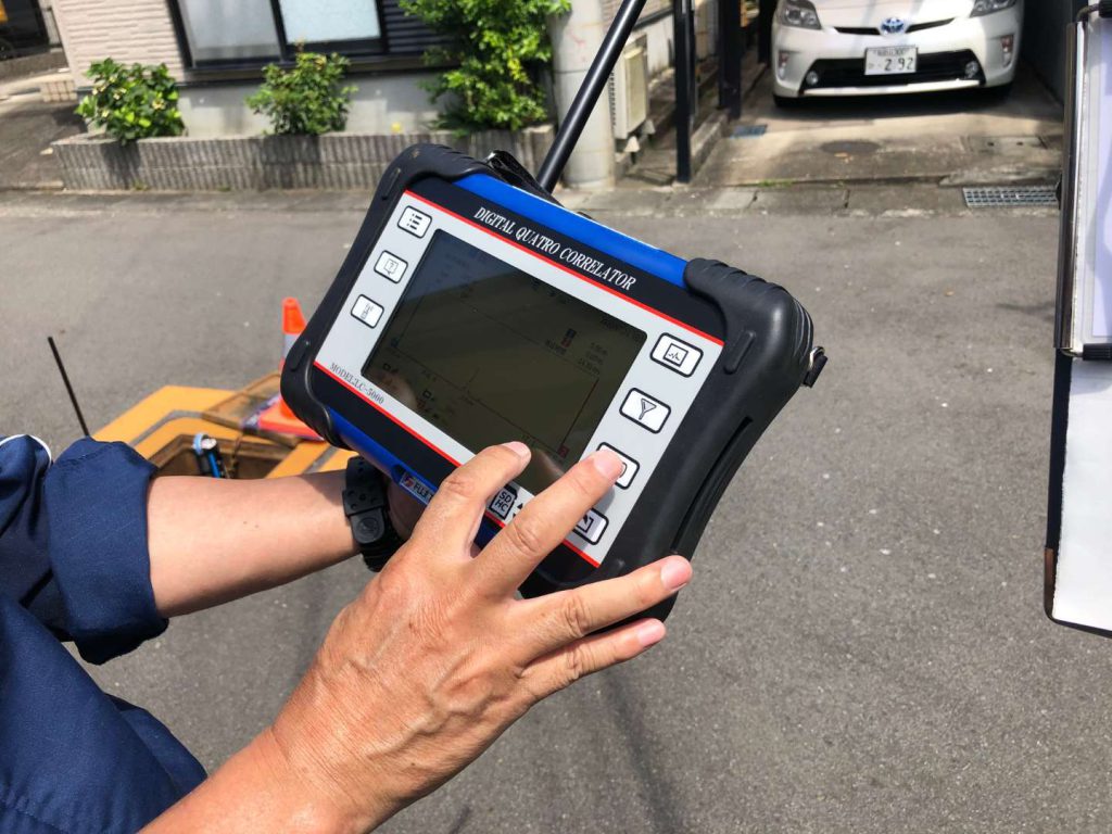 【新規導入機種】のデモ調査！