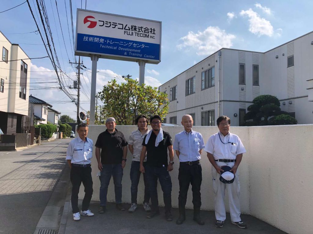 【管路維持管理技術研修】に参加しました!
