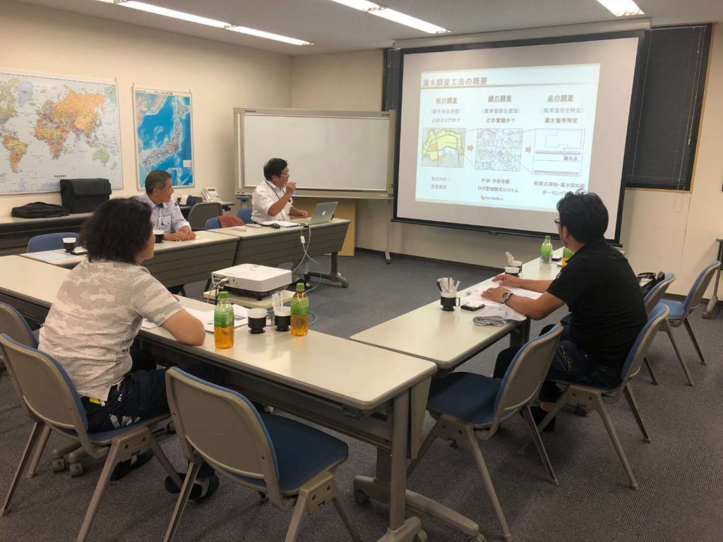 【管路維持管理技術研修】に参加しました!