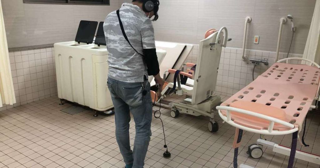 老人ホームの【漏水調査】