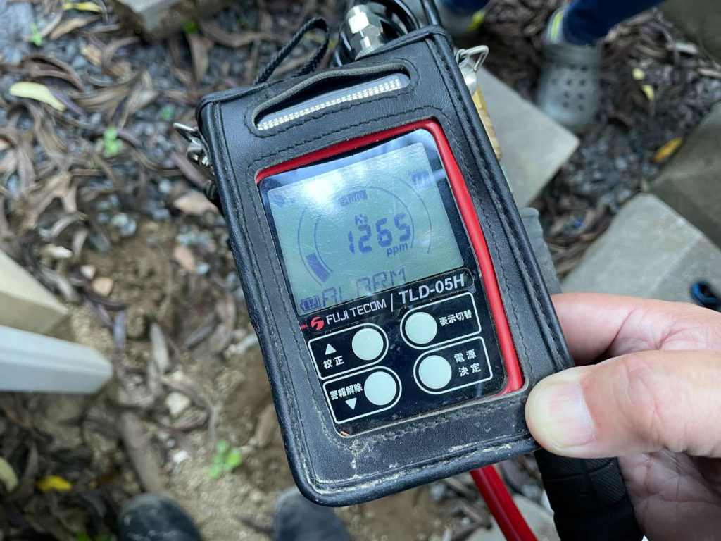 トレーサーガス調査③