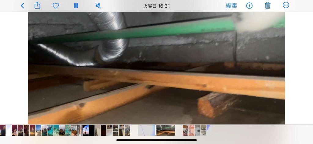 堺市堺区の住居です！【漏水調査・修繕】