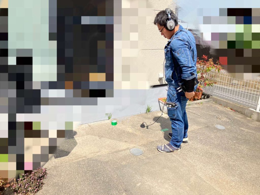 堺市の漏水調査