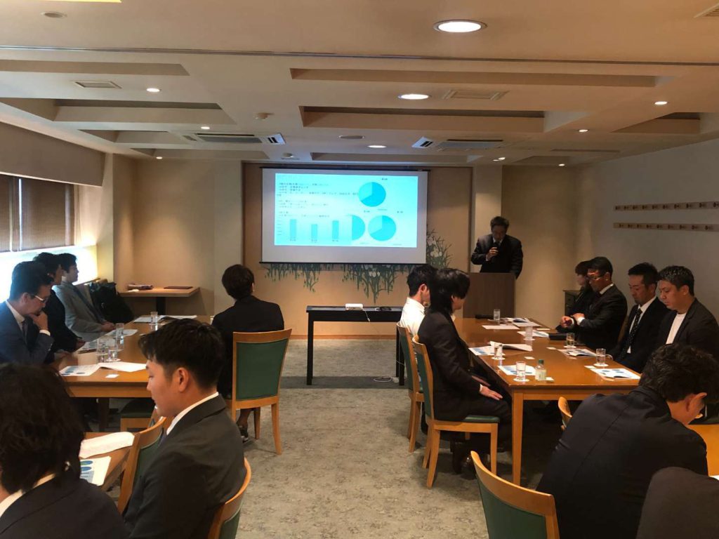 第2回経営計画発表会