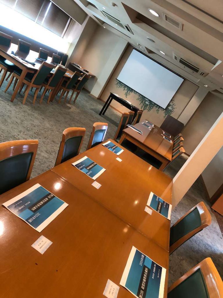 第2回経営計画発表会