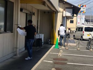堺市中区の有名飲食店での【漏水調査】