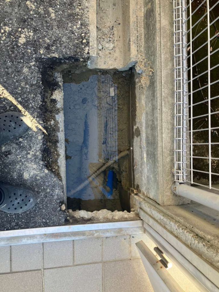 漏水発見