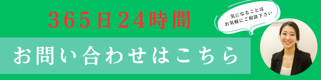 プロが教える水漏れ調査のポイント5選