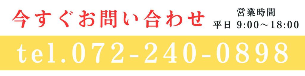店舗での見えない漏水を見つける調査方法と費用目安