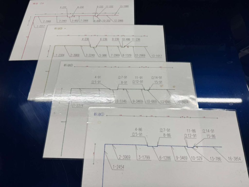 【設備工事業者の皆様へ】