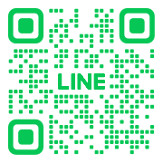 公式LINEを開設しました！お気軽にご相談ください！
