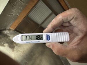 【店舗テナント】契約前の漏水疑惑を調査！